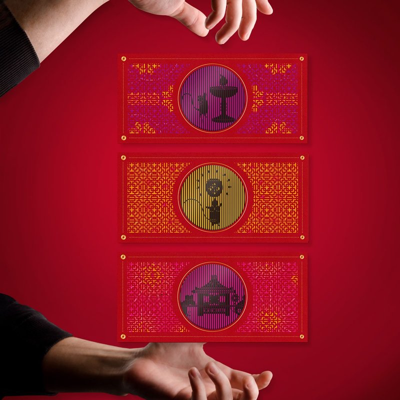 鼠童谣红包礼袋 - 红包/春联 - 纸 红色