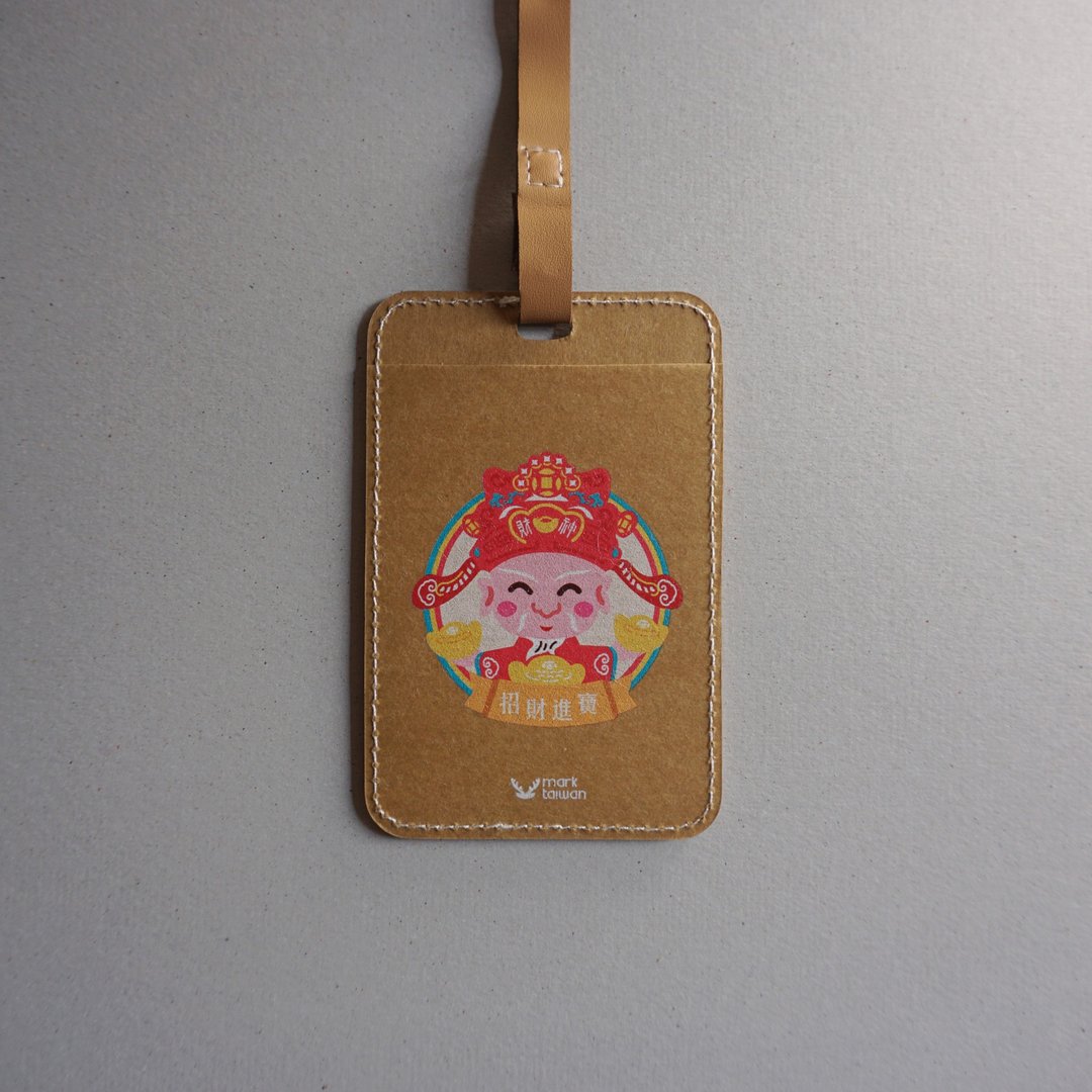 麦麦大节庆-财神爷 多功能卡套 | 文化节庆 开运祈福 实用送礼 - 证件套/卡套 - 其他材质 