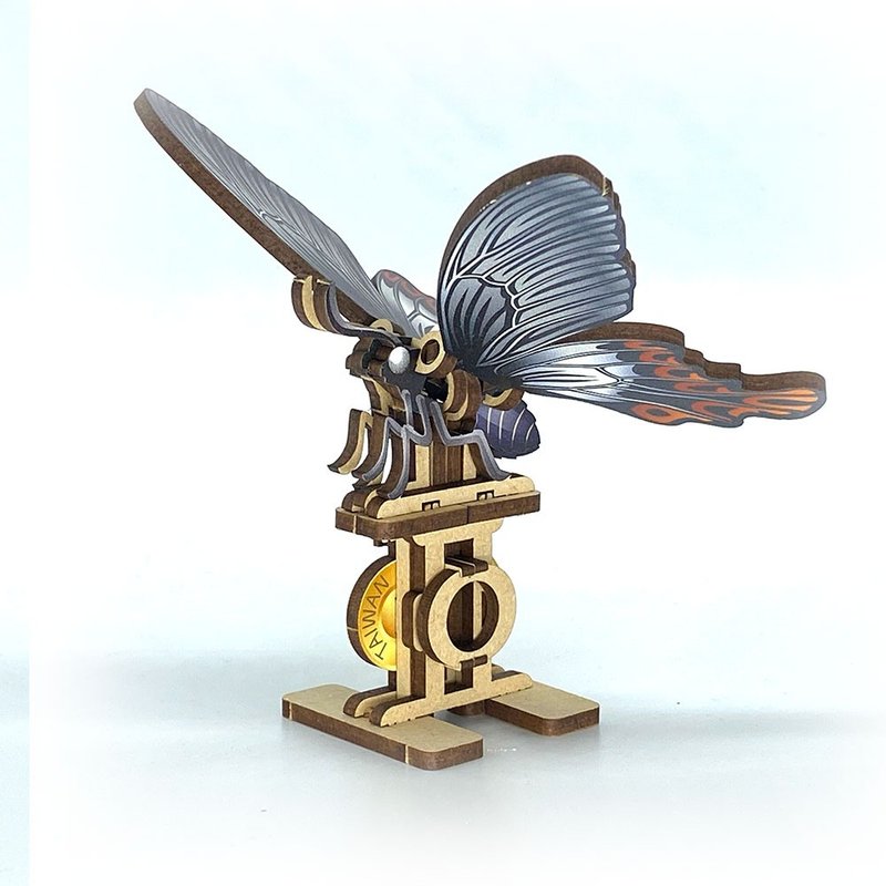 Fuumas 立体可动木质拼图－宽尾凤蝶 - 木工/竹艺/纸艺 - 木头 