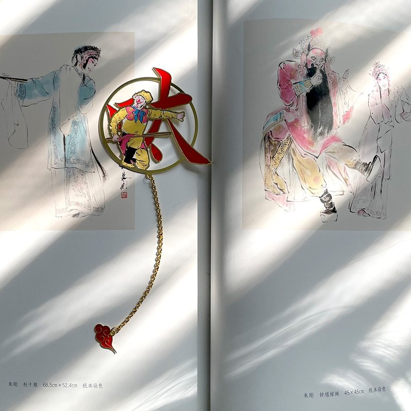 孙悟空 戏曲形象闹天宫金属书签礼盒 - 书签 - 其他金属 多色