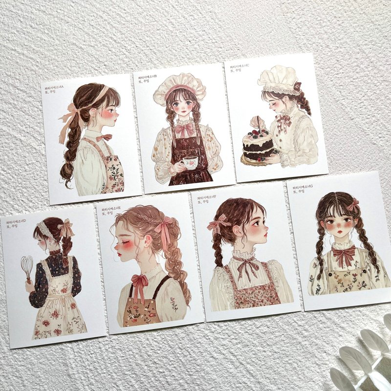 甜点师少女 - 贴纸 - 其他材质 多色