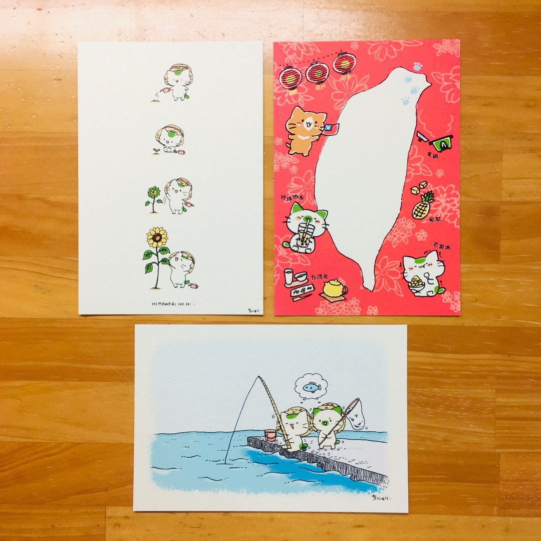 明信片组 C【夏日】 - 卡片/明信片 - 纸 