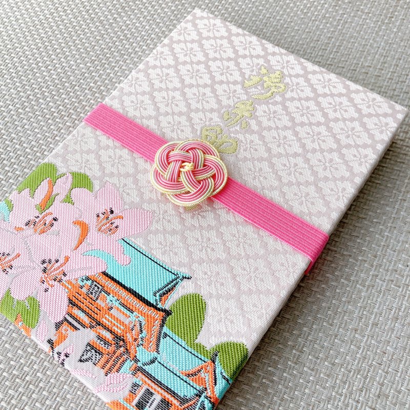 梅结御朱印帐束带・日本传统水引素材・华系列_粉色 - 其他 - 纸 粉红色