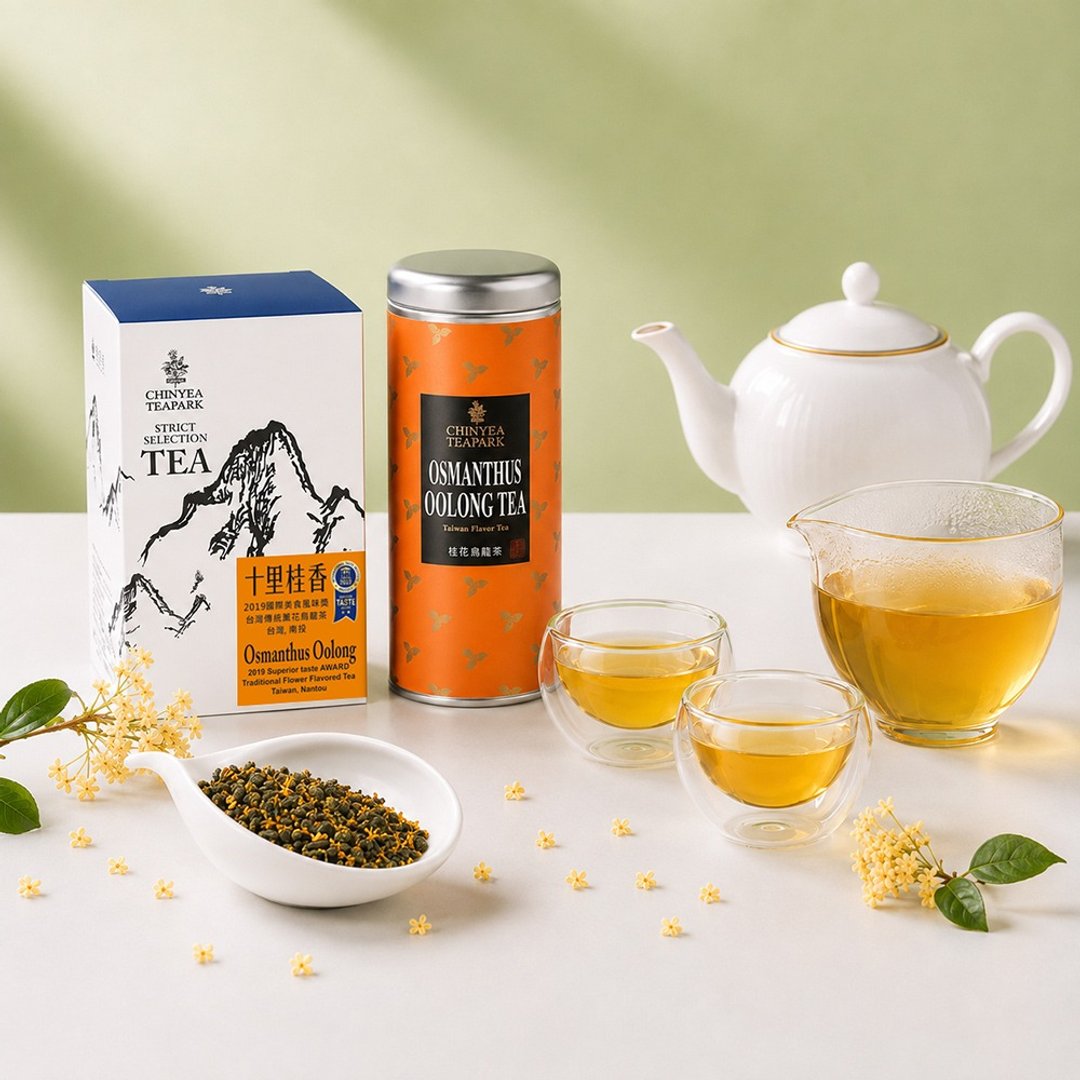 十里桂香-桂花乌龙茶-台湾传统人气薰花茶 - 茶 - 其他金属 橘色