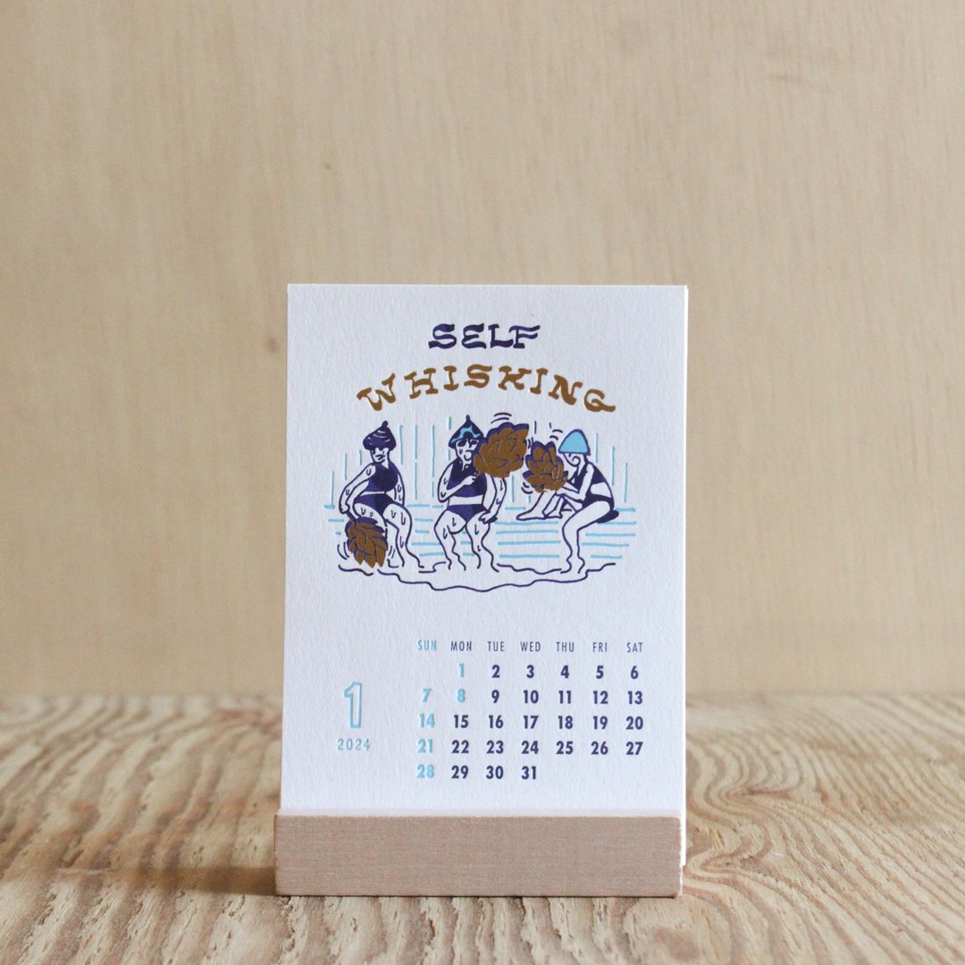 2024 年粉笔男孩凸版桌历 - 年历/台历 - 纸 白色