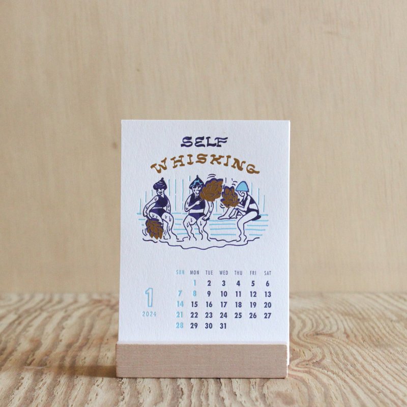 2024 年粉笔男孩凸版桌历 - 年历/台历 - 纸 白色