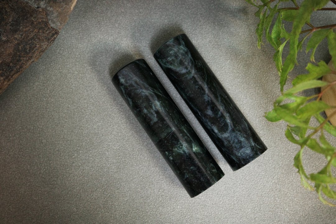 【好石多磨】台湾墨玉_玉石印章_夫妻结婚对章_圆章 - 印章/印台 - 玉石 黑色