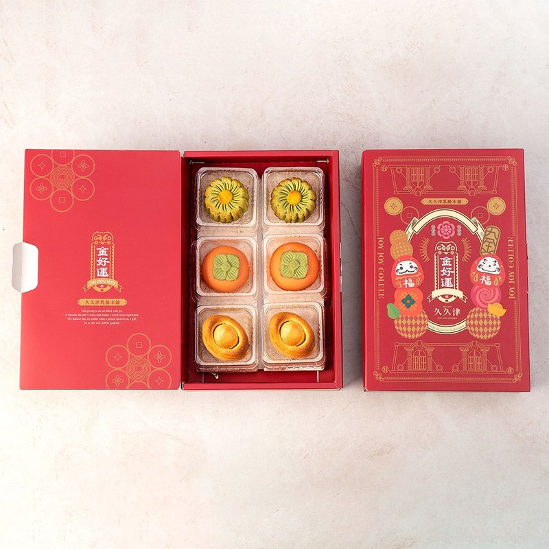 【快速出货 | 久久津】6F柿柿如意礼盒 - 蛋糕/甜点 - 其他材质 