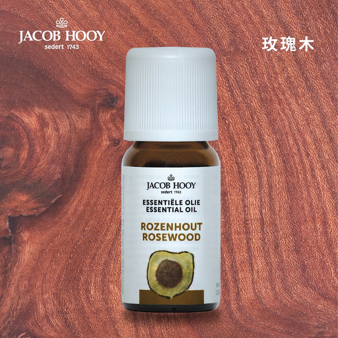 Jacob Hooy雅歌布霍伊 | 玫瑰木精油 100%纯精油 扩香 水氧 芳疗 - 香薰/精油/线香 - 精油 