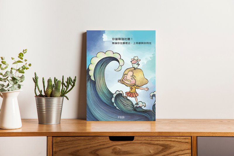 刚强壮胆-无框订制挂画 - 海报/装饰画/版画 - 棉．麻 