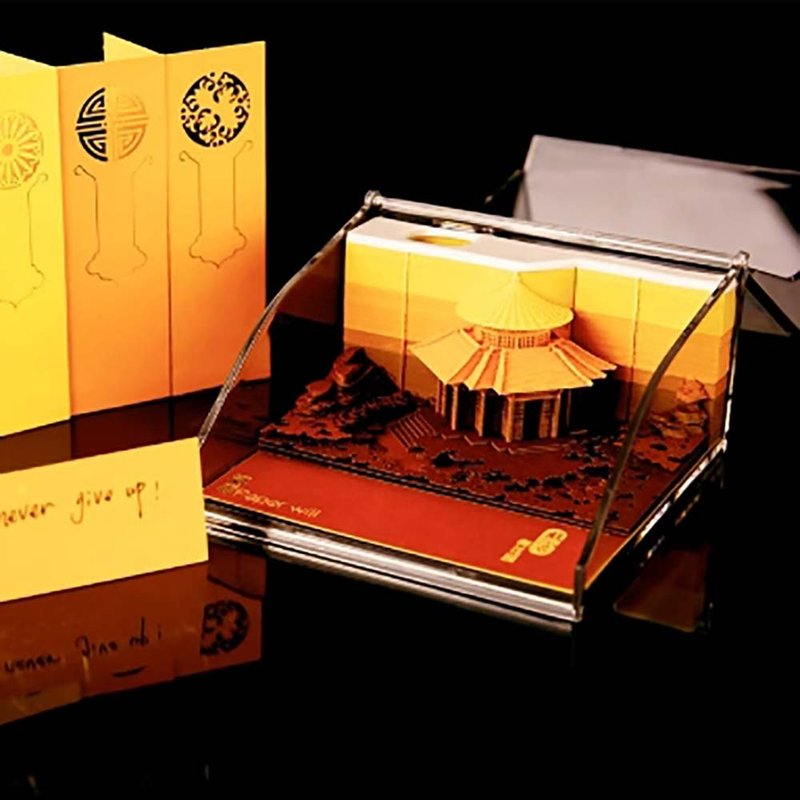 【免运】paperwill纸志清水寺网红便利贴故宫3d立体纸雕建筑创意 - 便条纸/标签贴 - 其他材质 金色