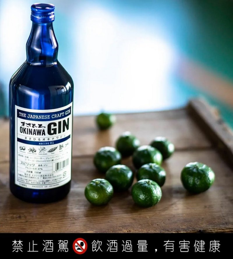 昌广琴酒专题活动 - 美食 - 其他材质 