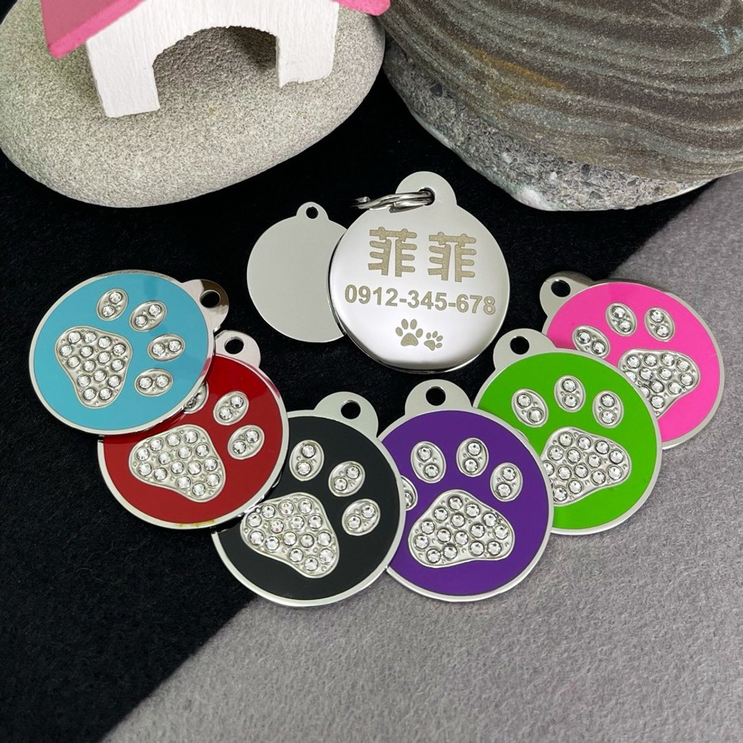 【Fulgor Jewel】富狗宠物定制化吊牌 免费刻字 不锈钢 珐琅晶钻 - 项圈/牵绳 - 不锈钢 银色