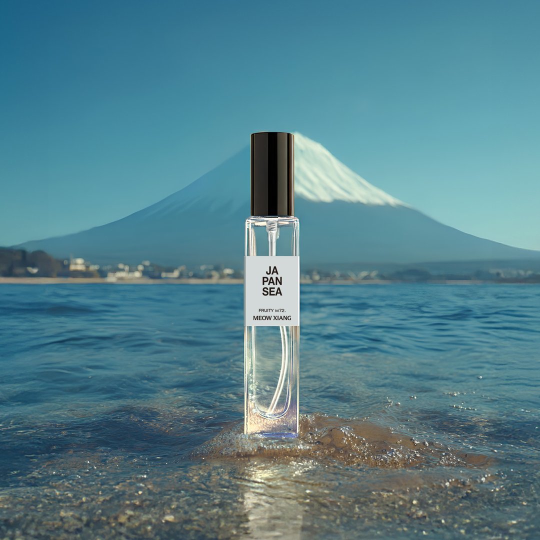 M72 日本海 系列商品/蜡烛/扩香瓶/喷雾 - 香薰/精油/线香 - 浓缩/萃取物 