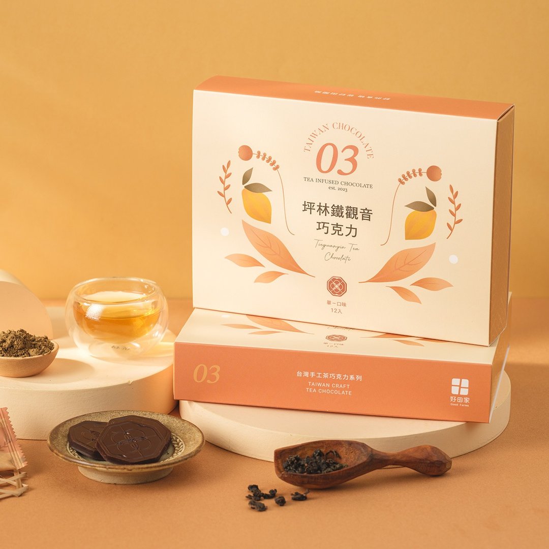 坪林铁观音巧克力 - 巧克力 - 新鲜食材 咖啡色
