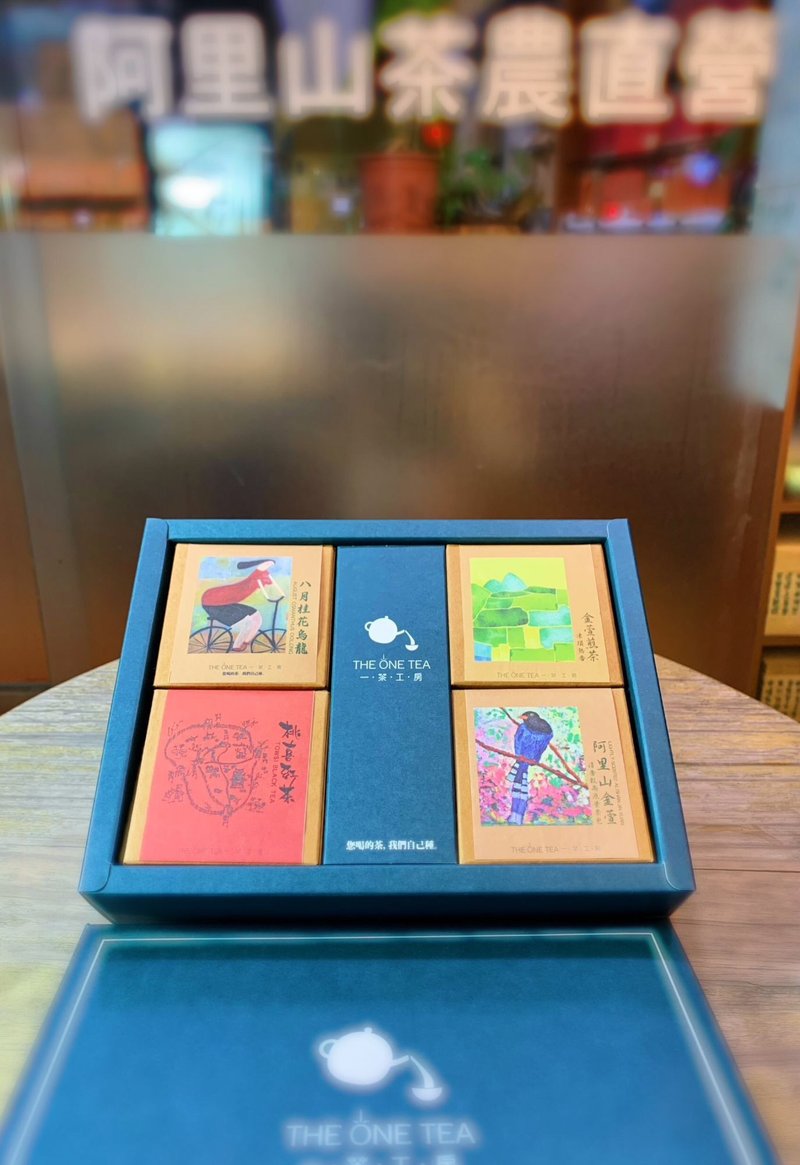 事事如意四入茶包礼盒 - 茶 - 纸 蓝色