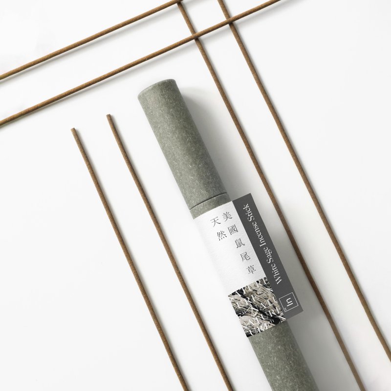 驱散负能量 | 天然加州白鼠尾草线香 (特长每支1小时) - 香薰/精油/线香 - 其他材质 