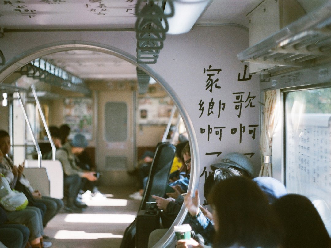 Train 电脑/平板/手机 数位壁纸 彩色黑白双版本 底片摄影 - 电脑手机桌布/贴图/App 图示 - 其他材质 