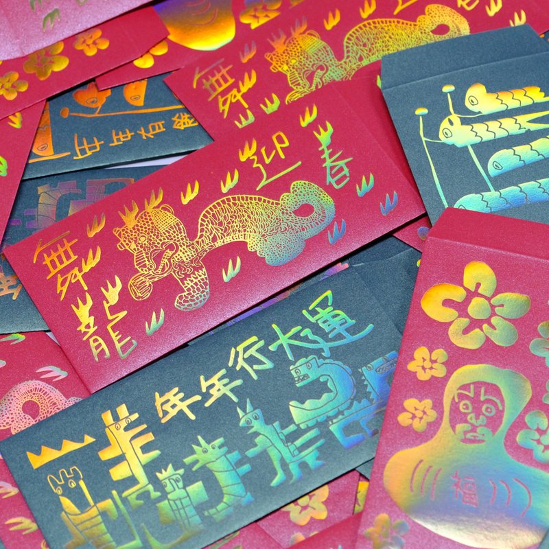 豪华5组【2024 龙年新年快乐】三明治工 X 乐山 (共40入) - 红包/春联 - 纸 