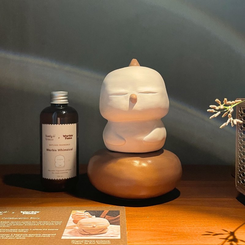 Lively Breeze x Warbie Yama 陶瓷扩香 - 花瓶/陶器 - 陶 咖啡色