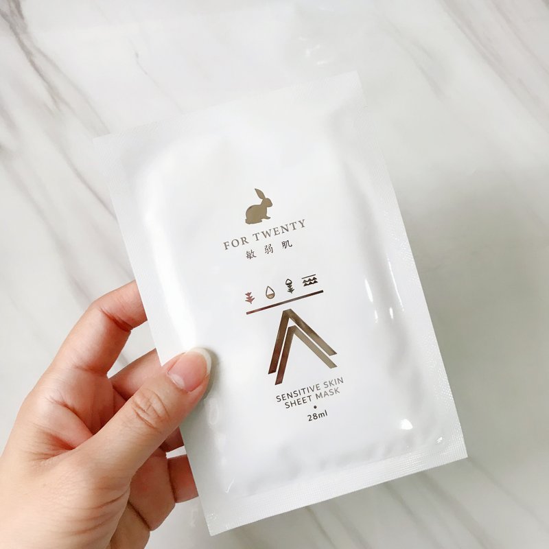 【体验】加购【胶原蛋白极致弹润面膜】│加购商品 请勿仅下此单 - 面膜/冻膜 - 浓缩/萃取物 白色