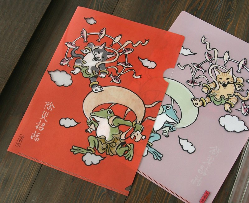 透明文件夹 风神雷神图 - 文件夹/资料夹 - 其他材质 红色