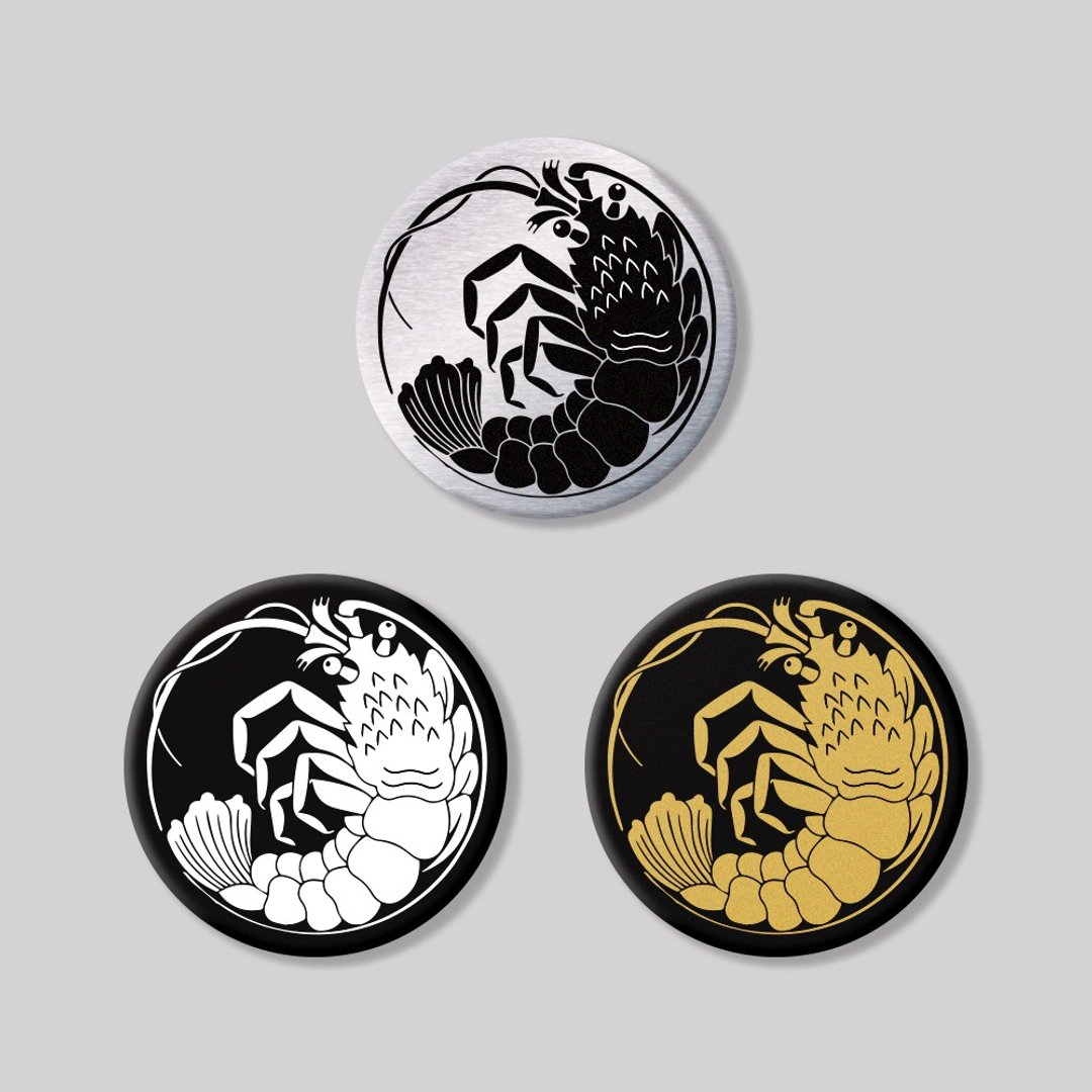 海老/圆形/铝牌饰贴 SunBrother孙氏兄弟 - 贴纸 - 铝合金 