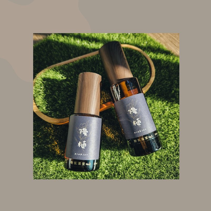 【新开幕】织品空间喷雾 | 财气满堂 – 香氛 交换礼物 - 香薰/精油/线香 - 玻璃 