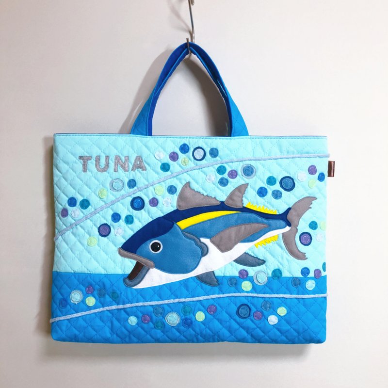 【For the Tuna lover】Picture Book Bag - Appliqué Quilted Tuna in Baby Blue and Tu - 其他 - 棉．麻 蓝色