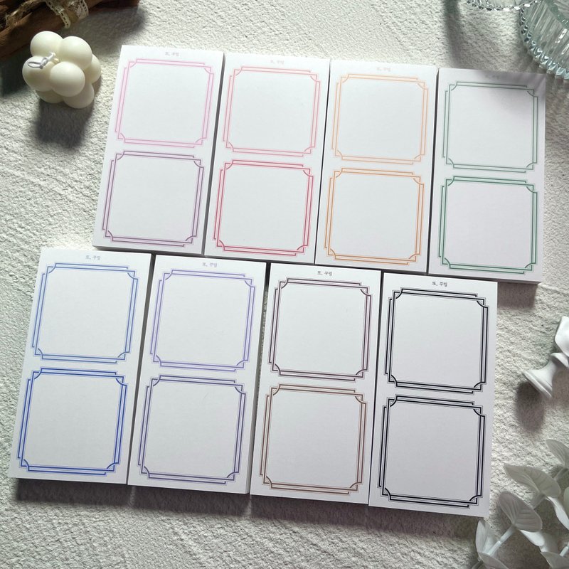 双绞线框架便笺簿 - 贴纸 - 其他材质 多色