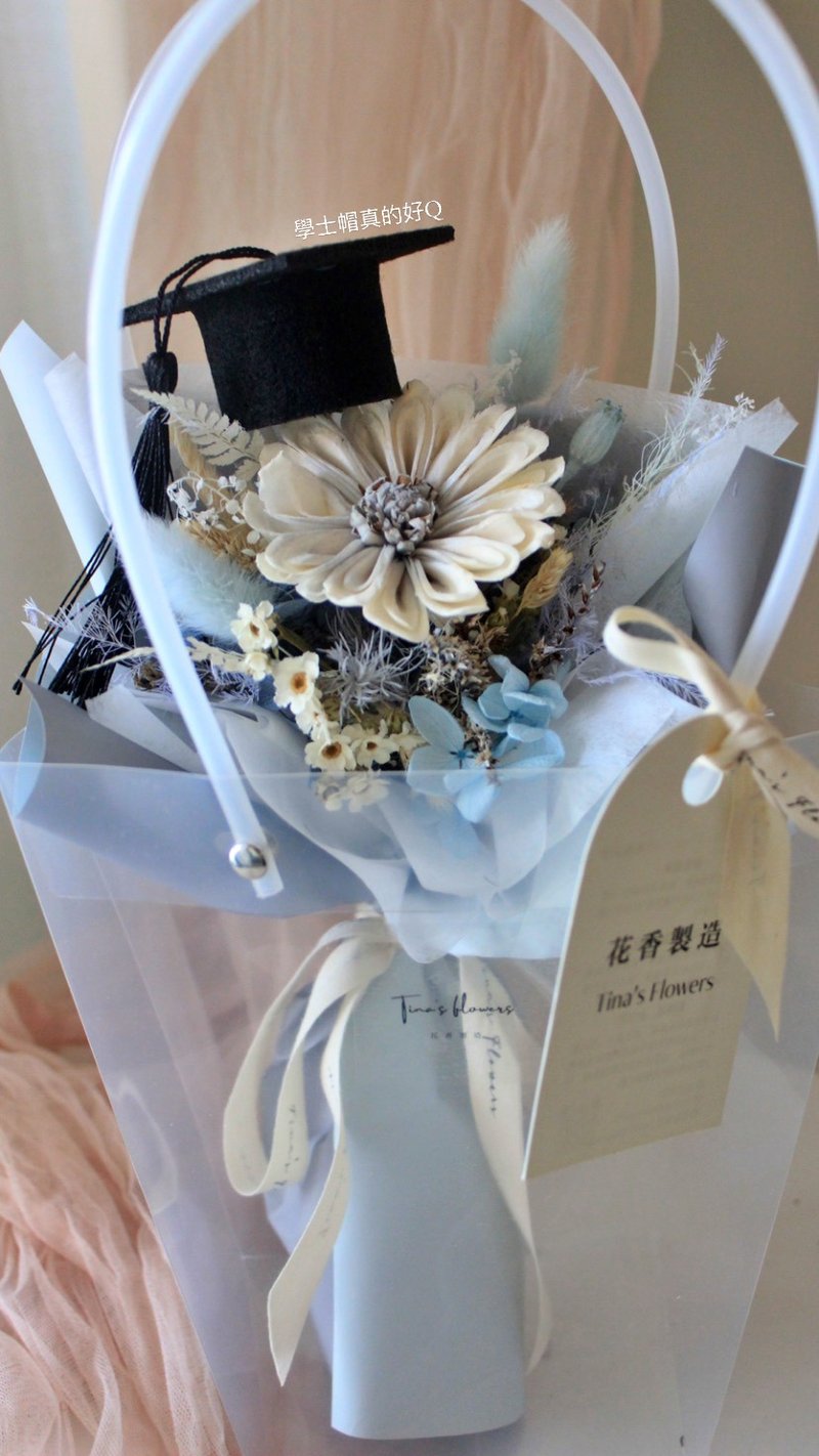 干燥太阳花小花束 毕业花束 蓝/黄/粉 - 摆饰 - 植物．花 多色