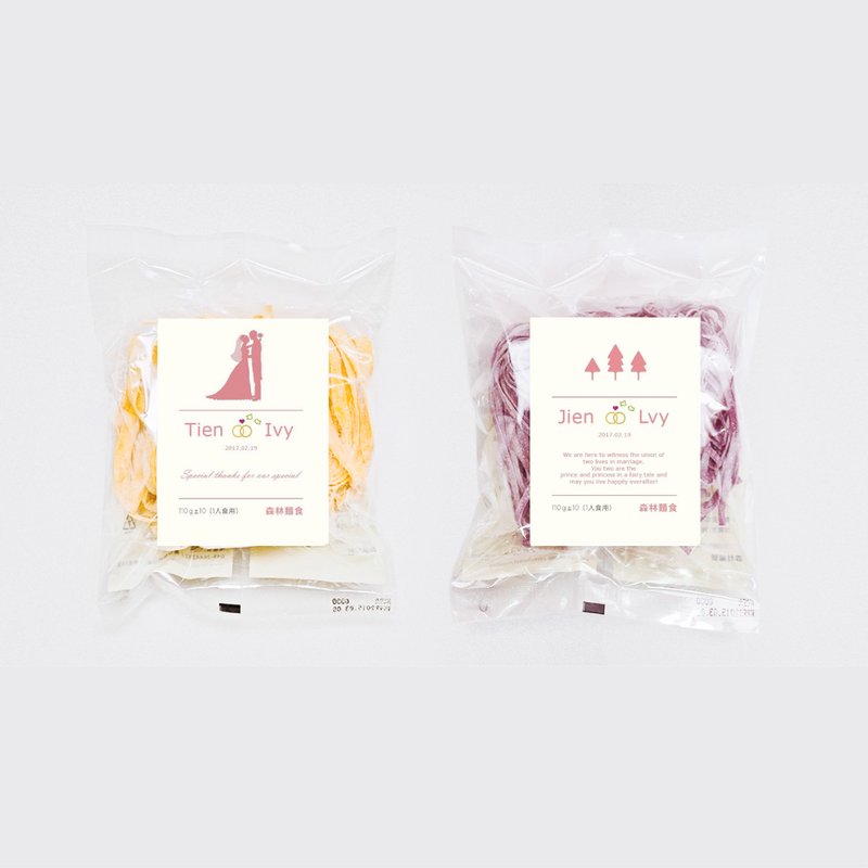 森林面食 -实用又浪漫的婚礼小物、新婚礼盒、结婚伴手礼‘可提供定制化服务’ - 面/面线/米粉 - 新鲜食材 红色