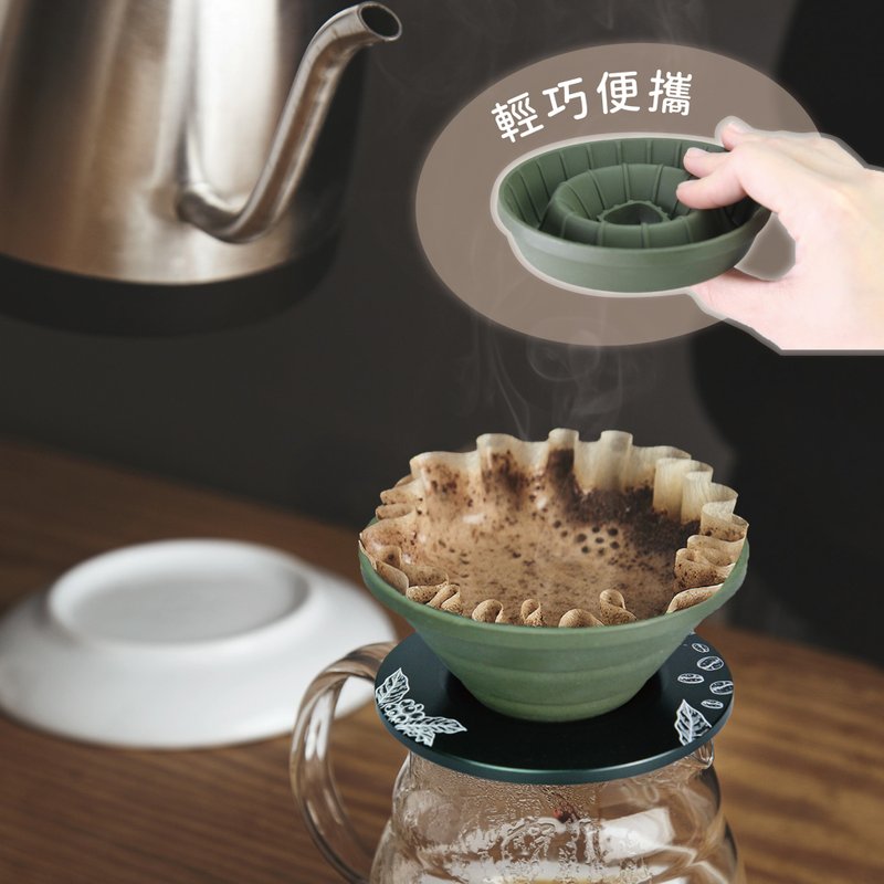 【航太边角料再造】幽浮咖啡滤杯组 | 折叠滤杯 | 露营咖啡滤杯 - 咖啡壶/周边 - 铝合金 绿色