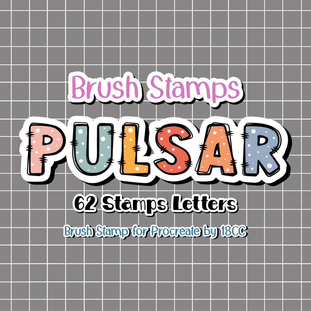 Procreate 的 Pulsar 信件 - 其他数码商品 - 其他材质 