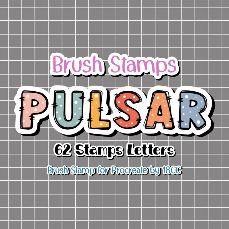 Procreate 的 Pulsar 信件 - 其他数码商品 - 其他材质 