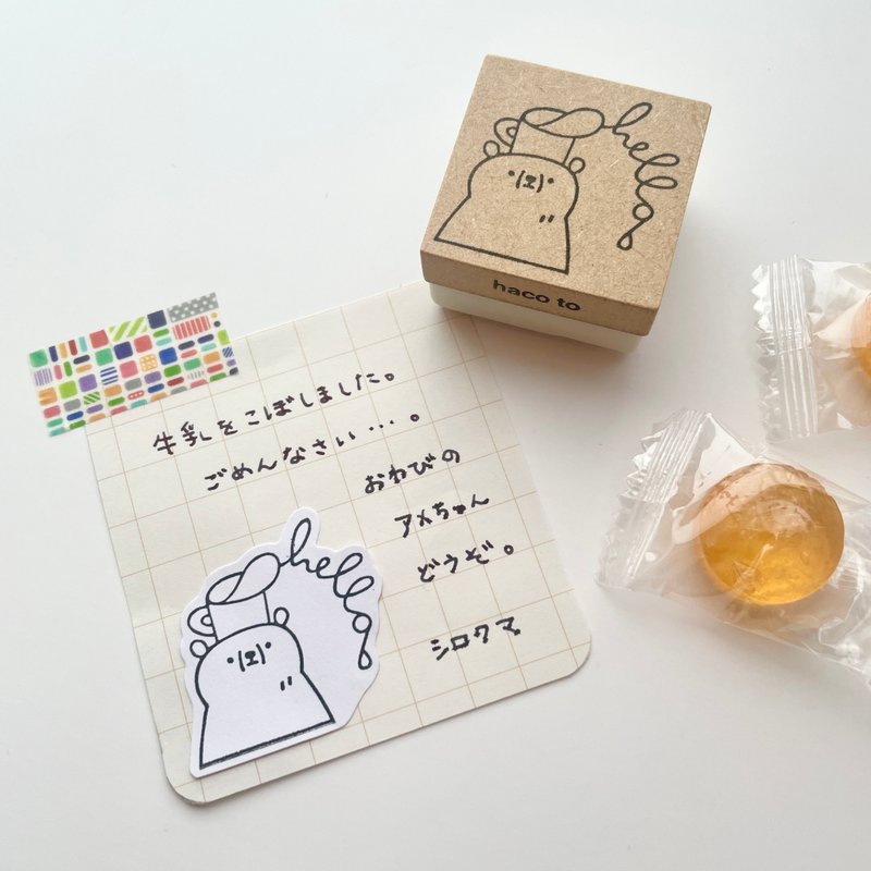 打翻牛奶 橡皮擦印章 - 印章/印台 - 橡胶 白色