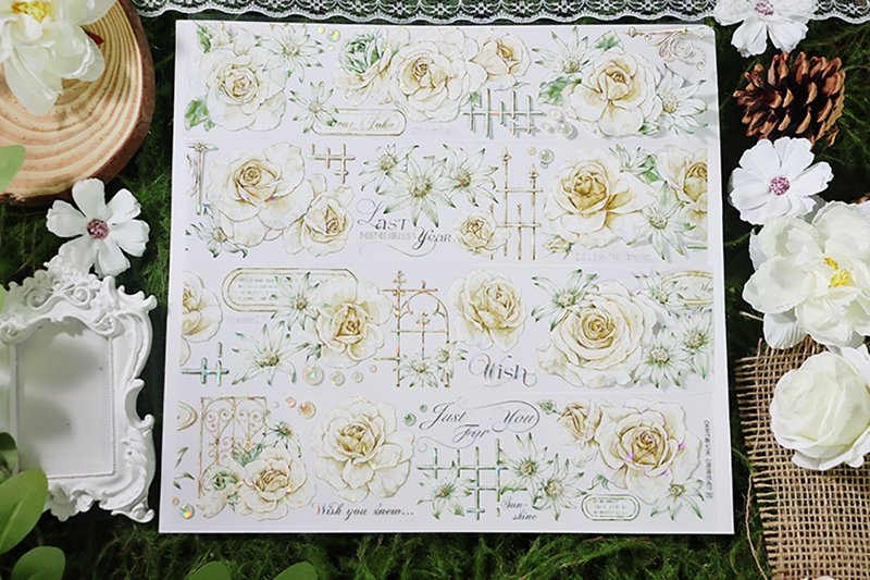 OKMT新七天原创流麻咕卡贴纸PET手帐手账胶带贝壳光工艺 溶溶月色 - 纸胶带 - 塑料 黄色