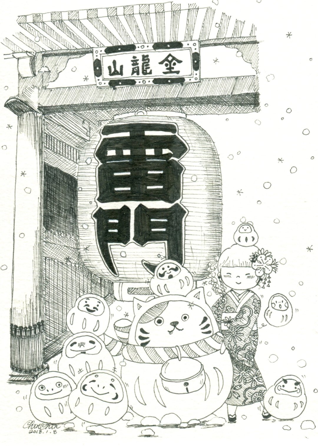 下雪天的浅草雷门 明信片 - 卡片/明信片 - 纸 黑色