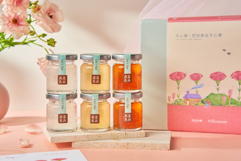 【母亲节礼盒】6入即饮鲜炖燕窝礼盒 捧在手心礼 创世公益联 - 健康/养生 - 新鲜食材 红色