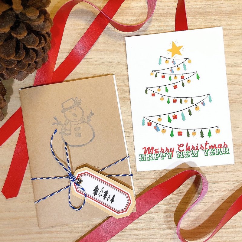 圣诞树 ー 插画男纸 圣诞节插画明信片 - 卡片/明信片 - 纸 