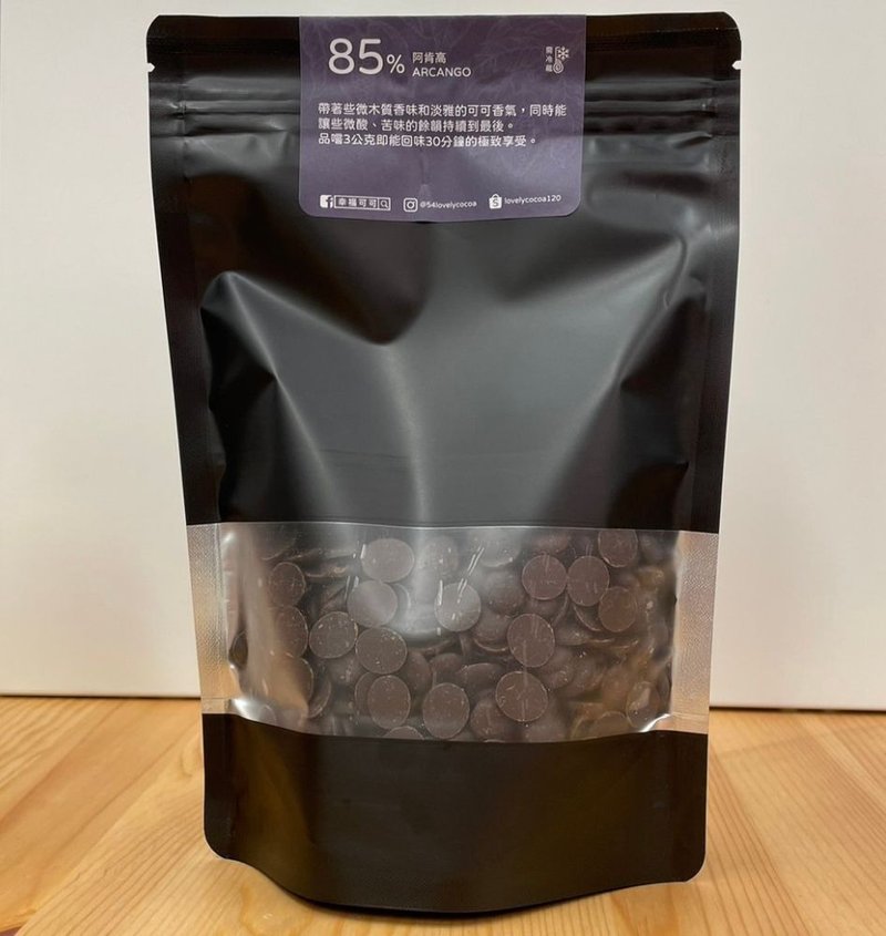 MICHEL CLUIZEL 85% 阿肯高黑巧克力 - 巧克力 - 新鲜食材 咖啡色