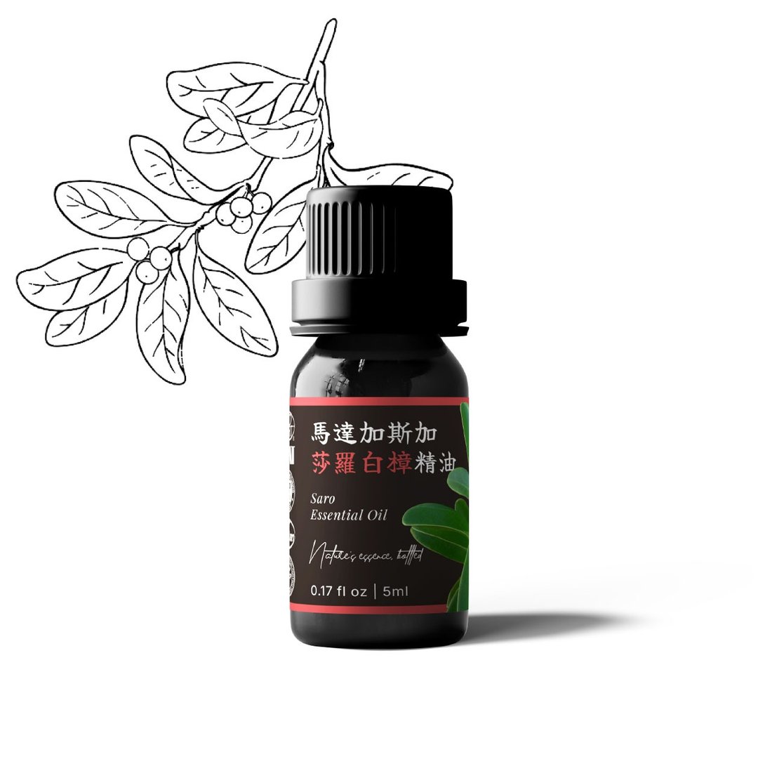 【卡佛香】马达加斯加莎罗白樟精油 - 香薰/精油/线香 - 玻璃 黑色