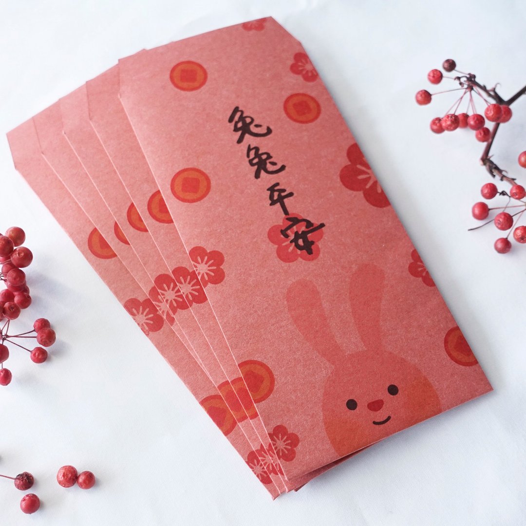 兔兔平安 红包袋 || 3入一组/5入一组 - 红包/春联 - 纸 红色
