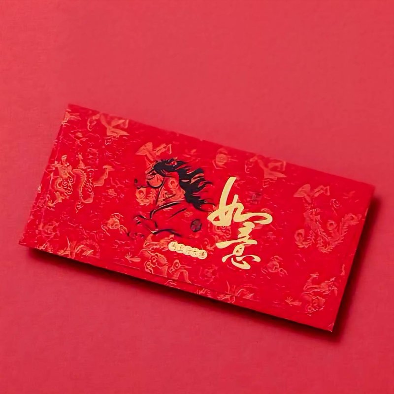 2026马年红包袋/如意 (公版10入) #2006 - 红包/春联 - 纸 红色
