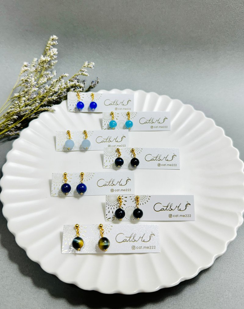 【灵动之石系列耳环】可混搭/蓝色系 - 耳环/耳夹 - 铜/黄铜 蓝色