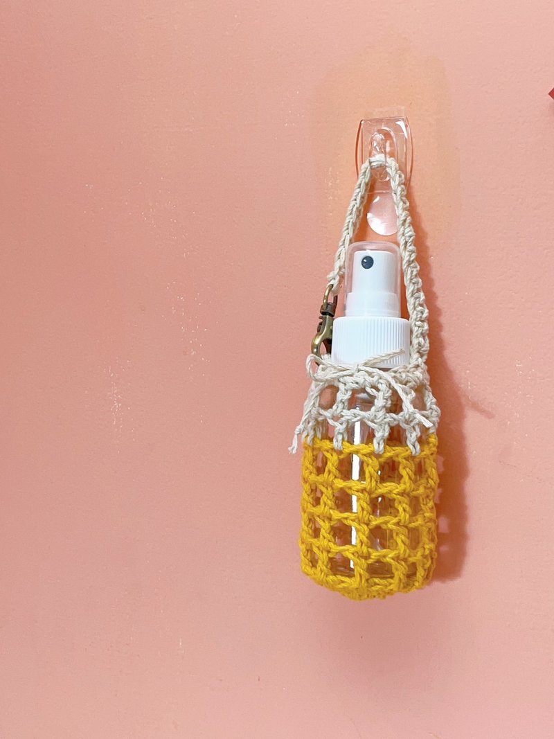 Amoii 编织酒精/化妆水喷瓶挂袋 100ml (黄) - 其他 - 棉．麻 黄色
