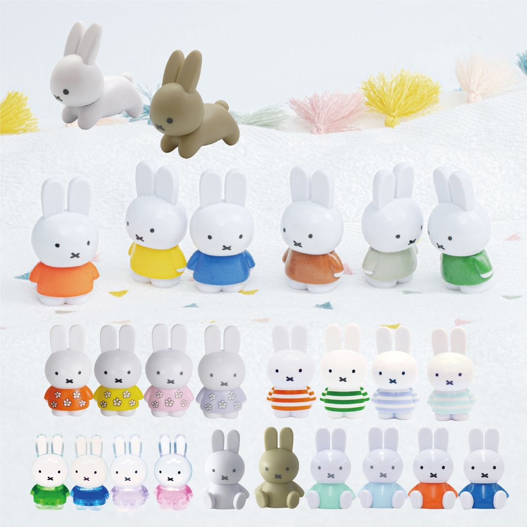 【MIFFY】迷你造型公仔 米飞公仔 米飞 - 玩偶/公仔 - 塑料 