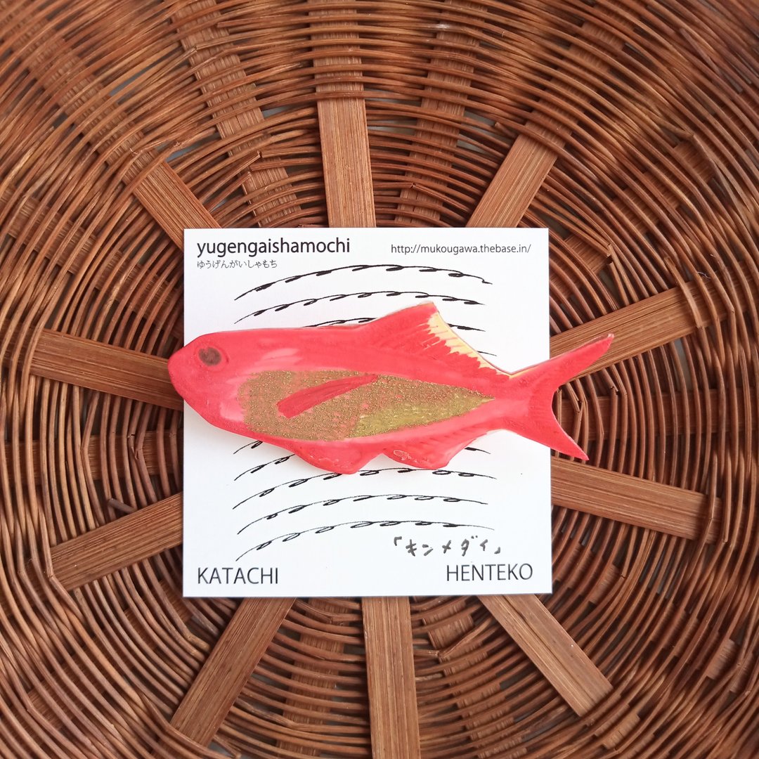 Brooch Kinmedai hand-painted one-of-a-kind - 胸针 - 塑料 红色