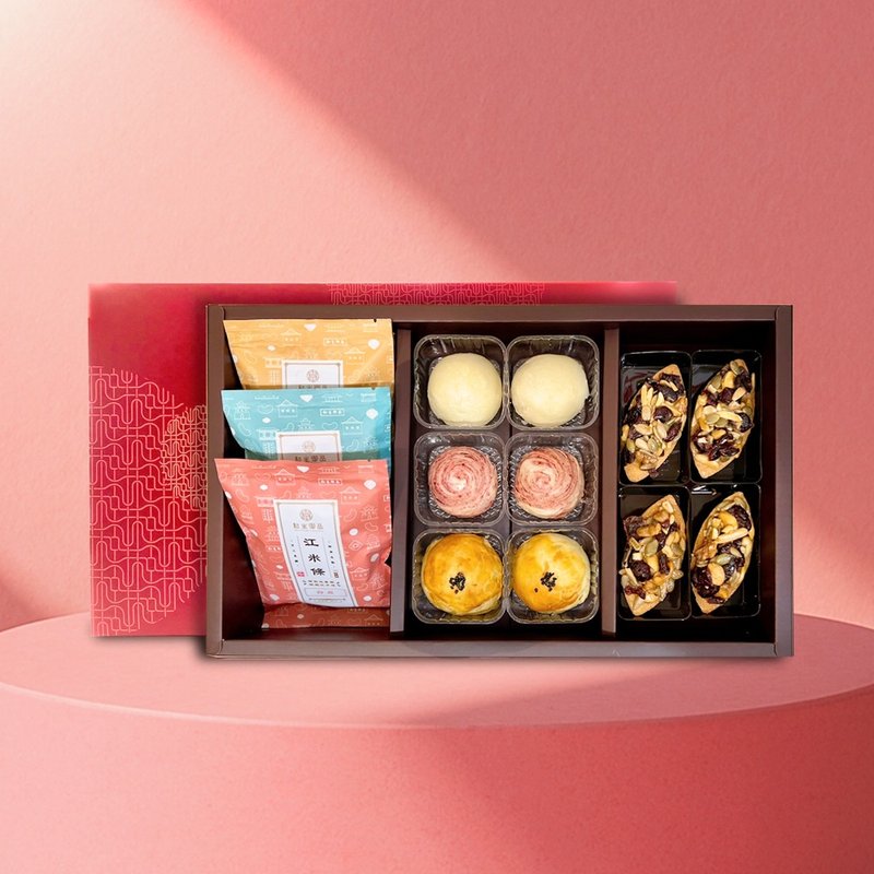 【和生御品】综合礼盒 沐礼 - 零食/点心 - 其他材质 