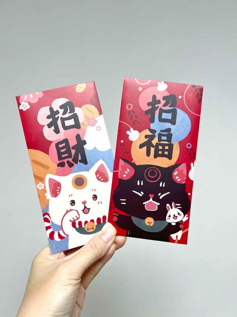 猫咪利是封/挥春 - 其他 - 纸 红色